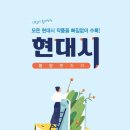 채움국어 이미지