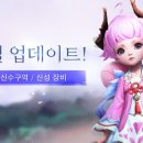 길드존 이미지