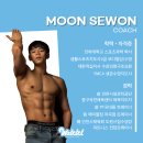 와이키키 트레이닝클럽 이미지