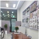 스카이탑공인중개사사무소 이미지