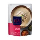 하림식당 | 4개월 기다린 이유가 있었다! 단돈 1만원 하림펫푸드 투어 재방문 후기
