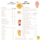 카페일월 이미지