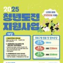 다잡 - 시흥시 수인로3465번길 60 | 다잡