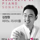 전곡-18 이미지