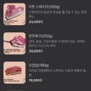 티돈 이미지