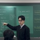 큰길학원 이미지