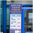 정선사위 강릉점
