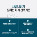 올리브영성남 이미지
