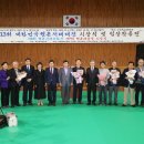 고성군 13 이미지