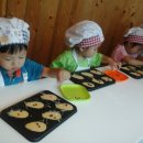 아기나무어린이집 이미지