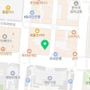 송곳에듀계양점학원