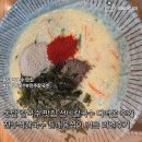 선비 | 동탄 칼국수 맛집 선비칼국수 다녀온 후기 전주식칼국수 들깨옹심이 먹은 리얼후기