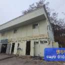 송학주천로 이미지