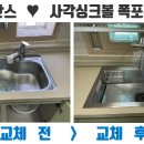 (주)한스스타일 이미지