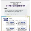 주식회사가온디자인 이미지