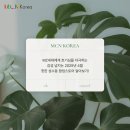 MZ세대에게 호기심을 자극하는 핫한 4월 성수 팝업 추천!