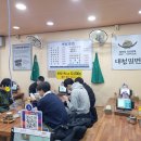 대청밀면 이미지