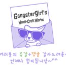 (주)이-글벳 이미지