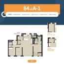 지제역 더샵 센트럴시티 이미지