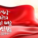 희망컴퓨터 이미지