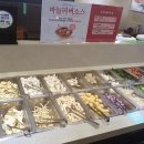 두끼 동성로점 이미지