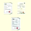 호이해이 이미지