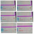플래닛37 이미지
