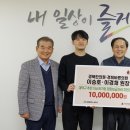 경희바른의원 이미지