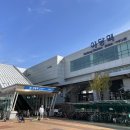 야당역 1번출구 이미지