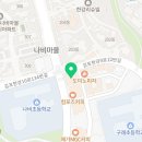 뉴예일음악학원 이미지