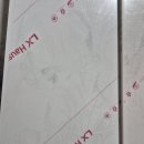 훼미리주방 이미지