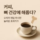 가원 the cafe 이미지
