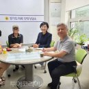 (주)마산관광호텔 이미지