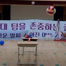 풍선게임장 이미지