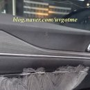윈디테일링
