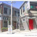 야망당구장 이미지