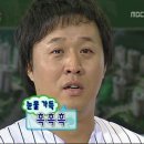참숯불에 꾸운닭 앤 꿈장어 네이버블로그