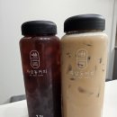 하삼동커피동구