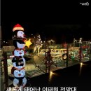 버스정류소_한국가스기술공사 | 용산구 지역구조와 정책체계 분석_④ 2025년 용산구 주요사업