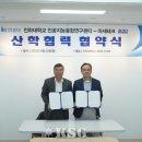 모아인력 이미지
