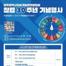 2045 파이낸셜뉴스