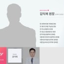 위례성형외과의원 이미지