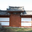금산서원 이미지
