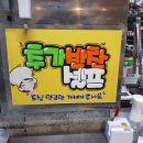 풍년식당 | 제주 삼양 현지인 맛집 제주풍년식당 옥돔구이 정식 후기
