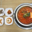 보글보글찌개마을 - 고양시 일산동구 | 보글보글찌개마을