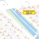 내린천의 봄 이미지