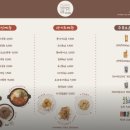 타마우동 이미지