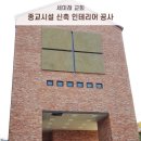 지오스웰디자인 이미지