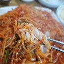 세온찜 이미지