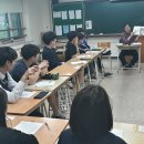 백신고등학교 이미지